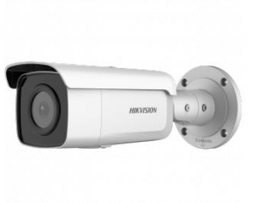 Hikvision Digital Tec DS-2CD2T46G2-4I(4MM)(C)