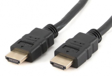 Gembird CC-HDMI4-7.5M