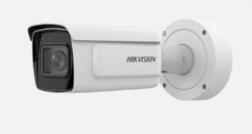 Hikvision Digital Tec IDS-2CD7A46G0-IZHS(8-32MM)