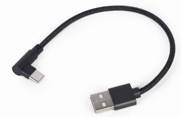 Gembird CC-USB2-AMCML-0.2M