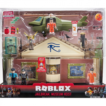 Jazwares Rob0259