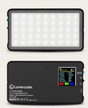 Lume Cube LC-PANELGORGB