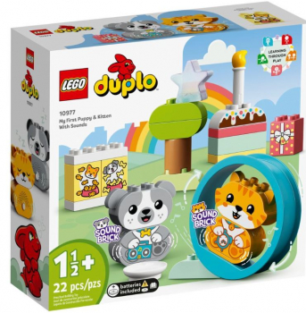 Lego 10977