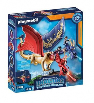 Playmobil 71084