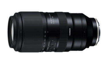 Tamron 06A067S