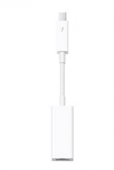 Apple MD463ZM/A