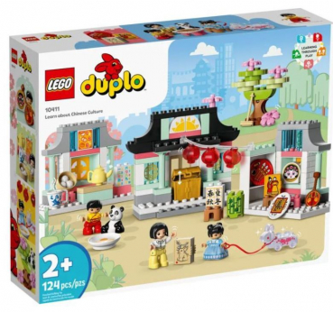 Lego 10411