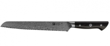 ZWILLING 30556-231-0