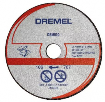 Dremel 2615S510JB