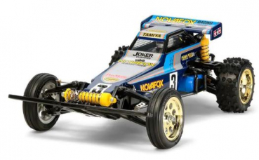 Tamiya 58577-60A