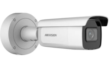 Hikvision Digital Tec DS-2CD2626G2-IZS(2.8-12MM)(C)