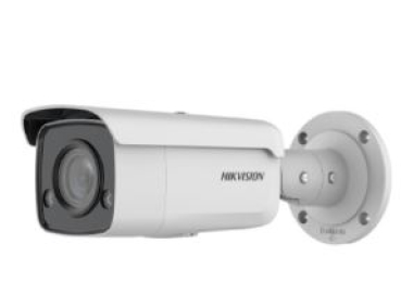 Hikvision Digital Tec DS-2CD2T87G2-L(2.8MM)(C)