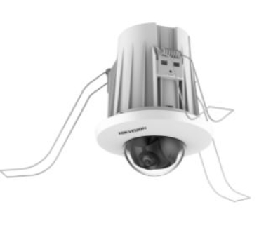 Hikvision Digital Tec DS-2CD2E23G2-U(2.8MM)