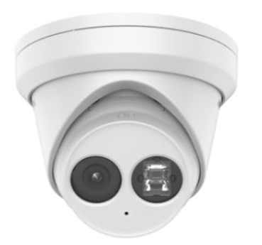 Hikvision Digital Tec DS-2CD2383G2-IU(2.8MM)