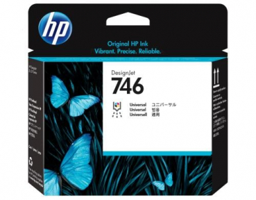 HP P2V25A