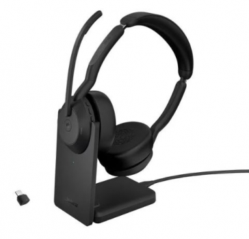 Jabra/GN Netcom 25599-999-889