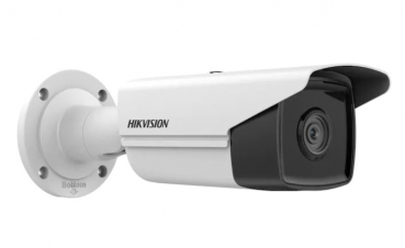 Hikvision Digital Tec DS-2CD2T43G2-4I(2.8MM)