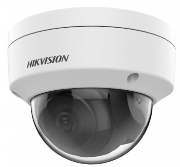 Hikvision Digital Tec DS-2CD2143G2-I(4MM)