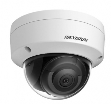 Hikvision Digital Tec DS-2CD2183G2-IU(2.8mm)