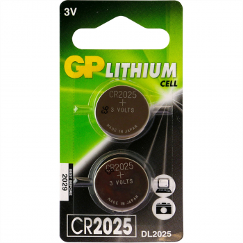 GP Batteries 0602025C2