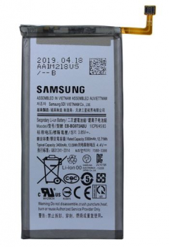 Samsung EB-BG973AB