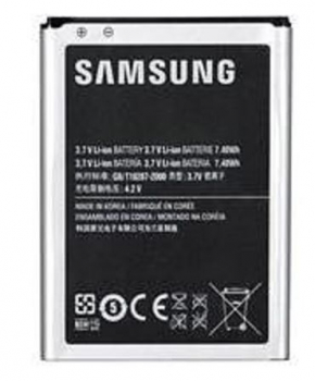 Samsung EB425161LUCSTD