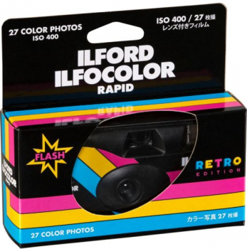 Ilford IA8007000001