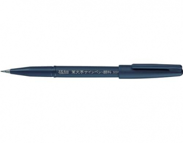 Pentel XSESP15-EFA