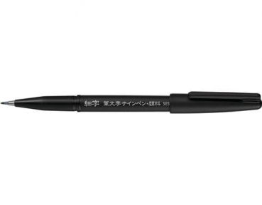 Pentel XSESP15-FA