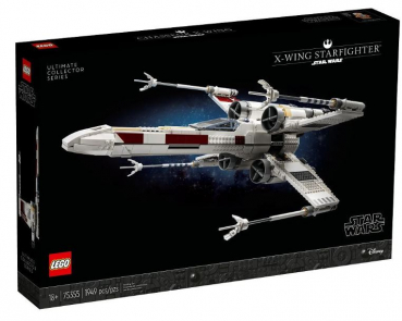 Lego 75355