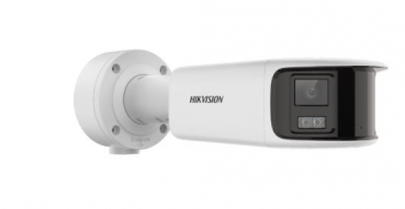 Hikvision Digital Tec DS-2CD3T87G2P-LSU/SL(4MM)(C)