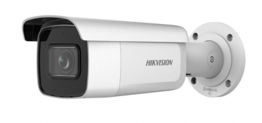 Hikvision Digital Tec DS-2CD2683G2-IZS(2.8-12MM)