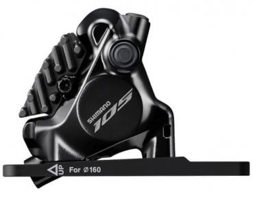 Shimano IBRR7170RDRF