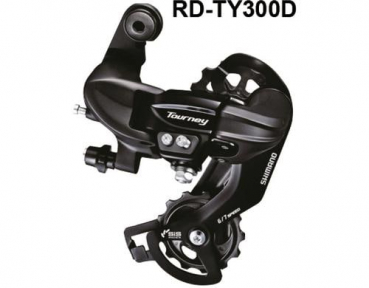 Shimano ERDTY300D