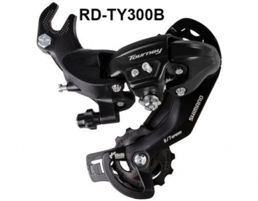 Shimano ERDTY300B