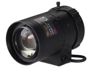 Tamron M13VP850IR130