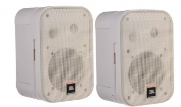 JBL JBLCON1PROWH