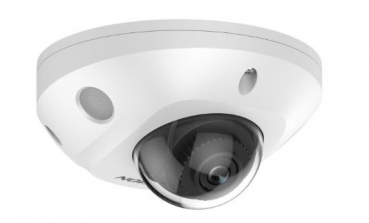 Hikvision Digital Tec DS-2CD2546G2-IS(2.8MM)(C)