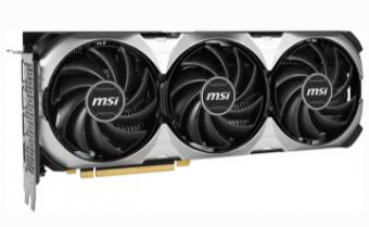 MSI V517-004R