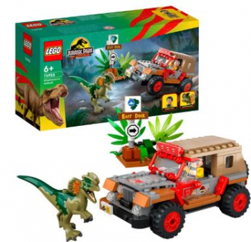 Lego 76958