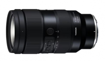 Tamron 06A058Z