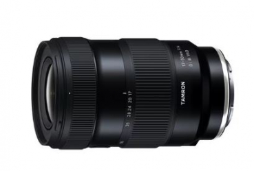 Tamron 06A068S