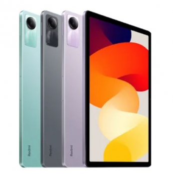 Xiaomi VHU4455EU