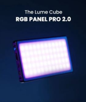 Lume Cube LC-PANELPRO2