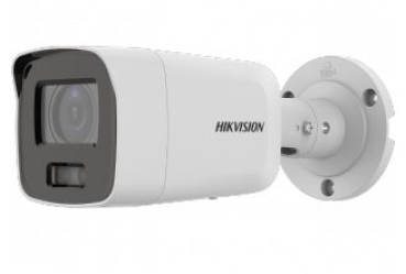 Hikvision Digital Tec DS-2CD2087G2-L(2.8MM)