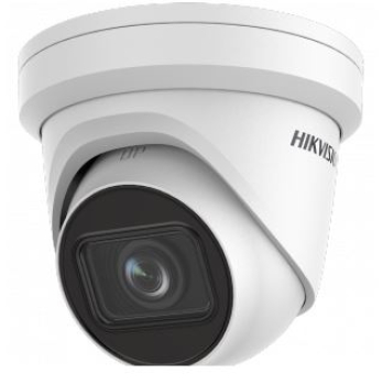 Hikvision Digital Tec DS-2CD2H83G2-IZS(2.8-12MM)