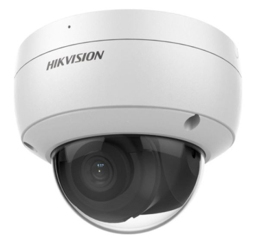 Hikvision Digital Tec DS-2CD2143G2-IU(2.8MM)