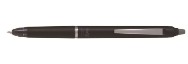 Pilot BLRT-FRZ7-B-B