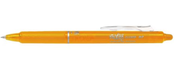 Pilot BLRT-FR7-AO