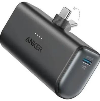 Anker A1653H11